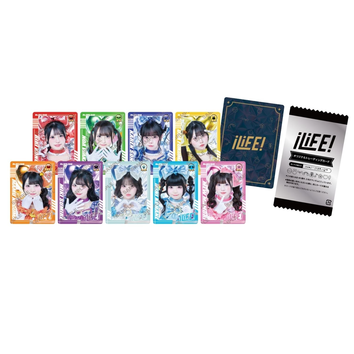 17.iLiFE!トレーディングカード (3枚入り) – MEGA LiFE! GOODS SHOP