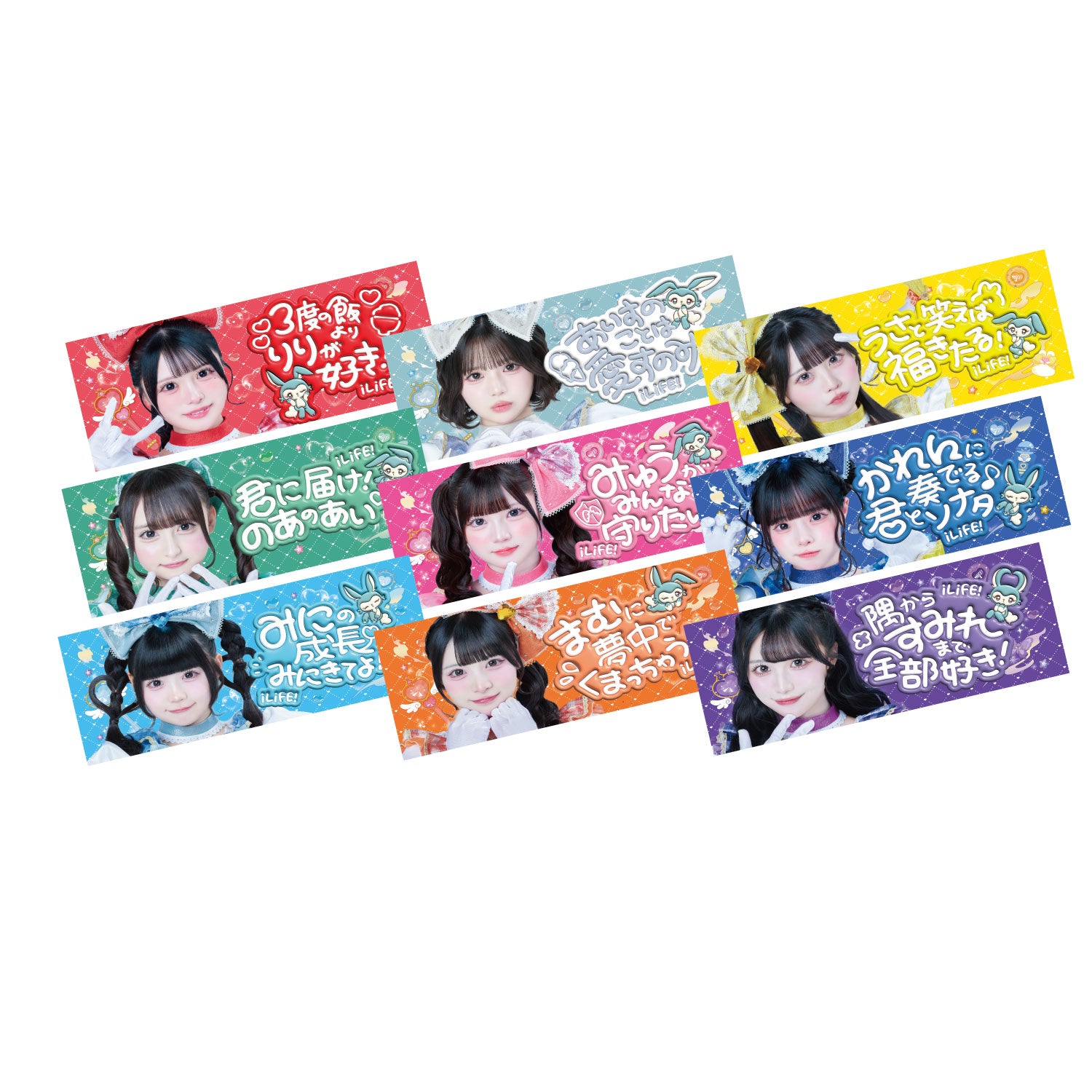 MEGA LiFE! GOODS SHOP