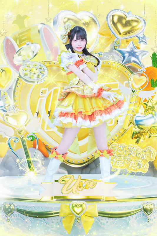MEGALiFE! プレミアム企画（福丸うさ）