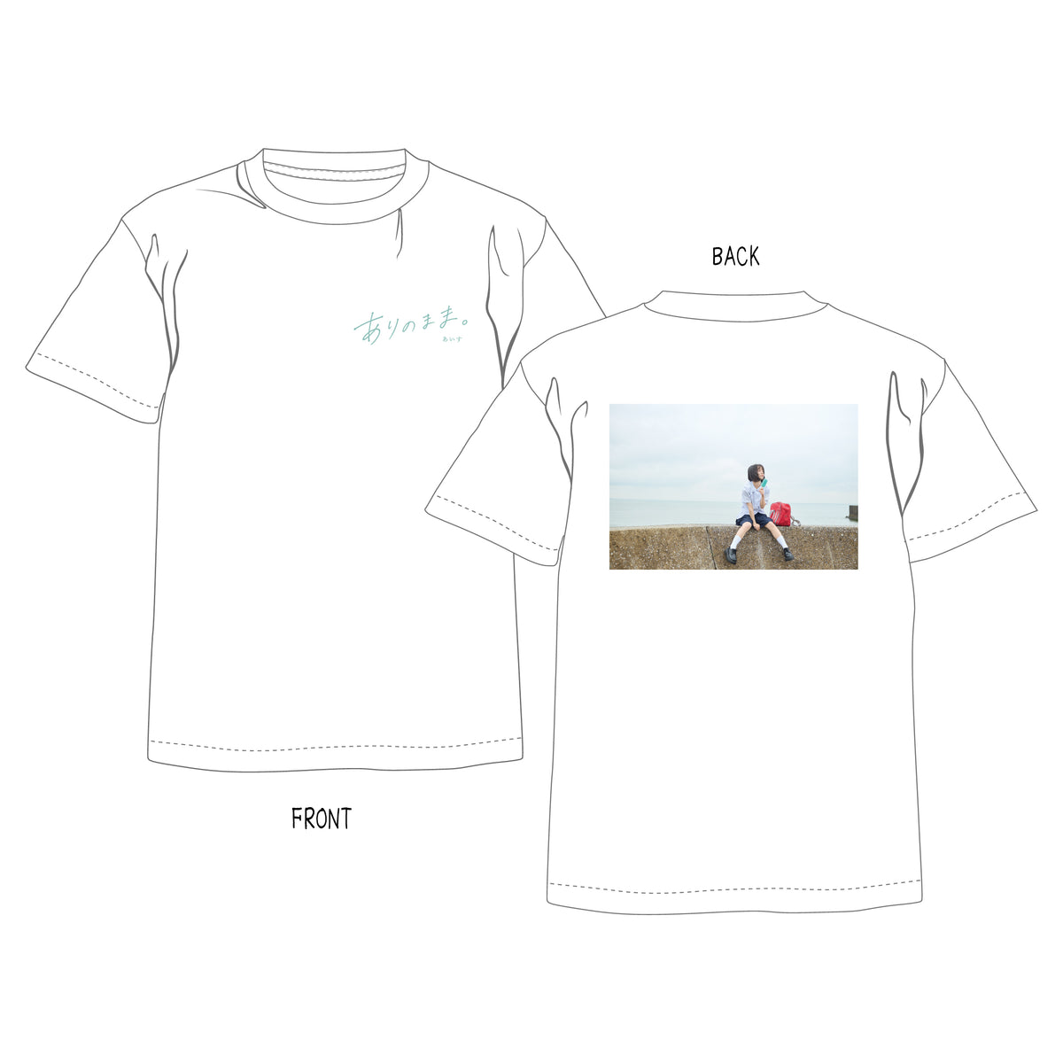 あいす1st写真集【ありのまま。】 限定Tシャツ付きver.
