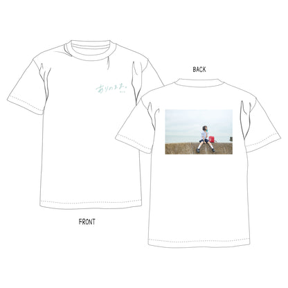 あいす1st写真集【ありのまま。】 限定Tシャツ付きver.