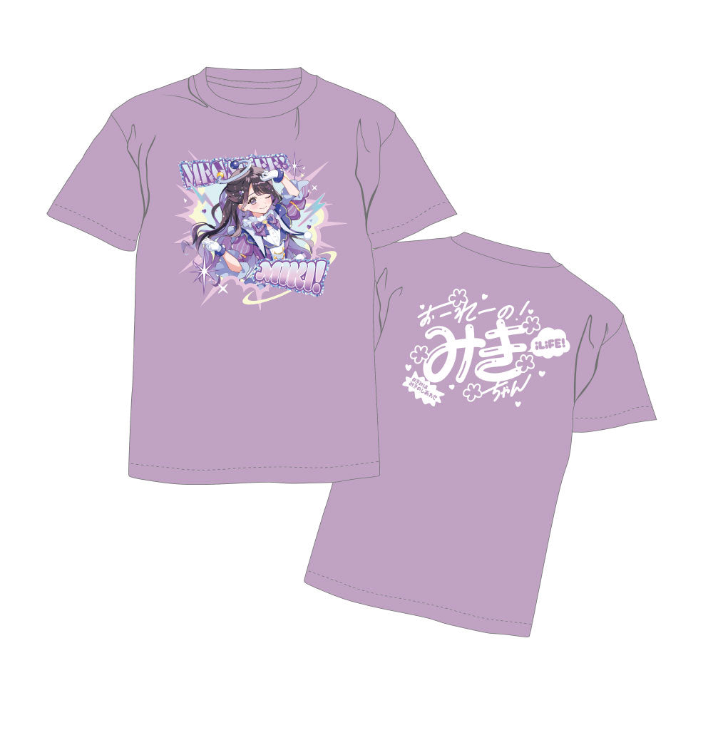 01.推しT MEGALiFE! Ver. – MEGA LiFE! GOODS SHOP