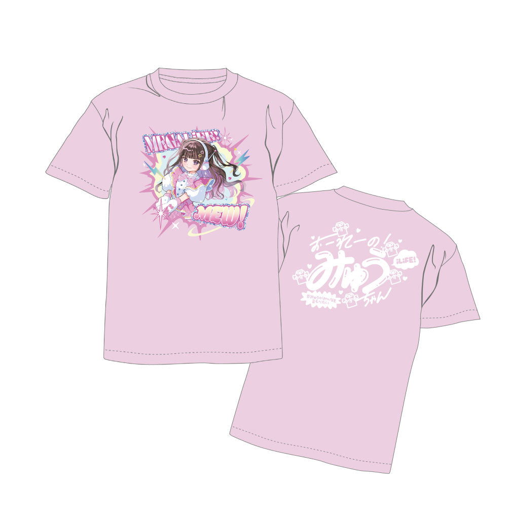 01.推しT MEGALiFE! Ver. – MEGA LiFE! GOODS SHOP