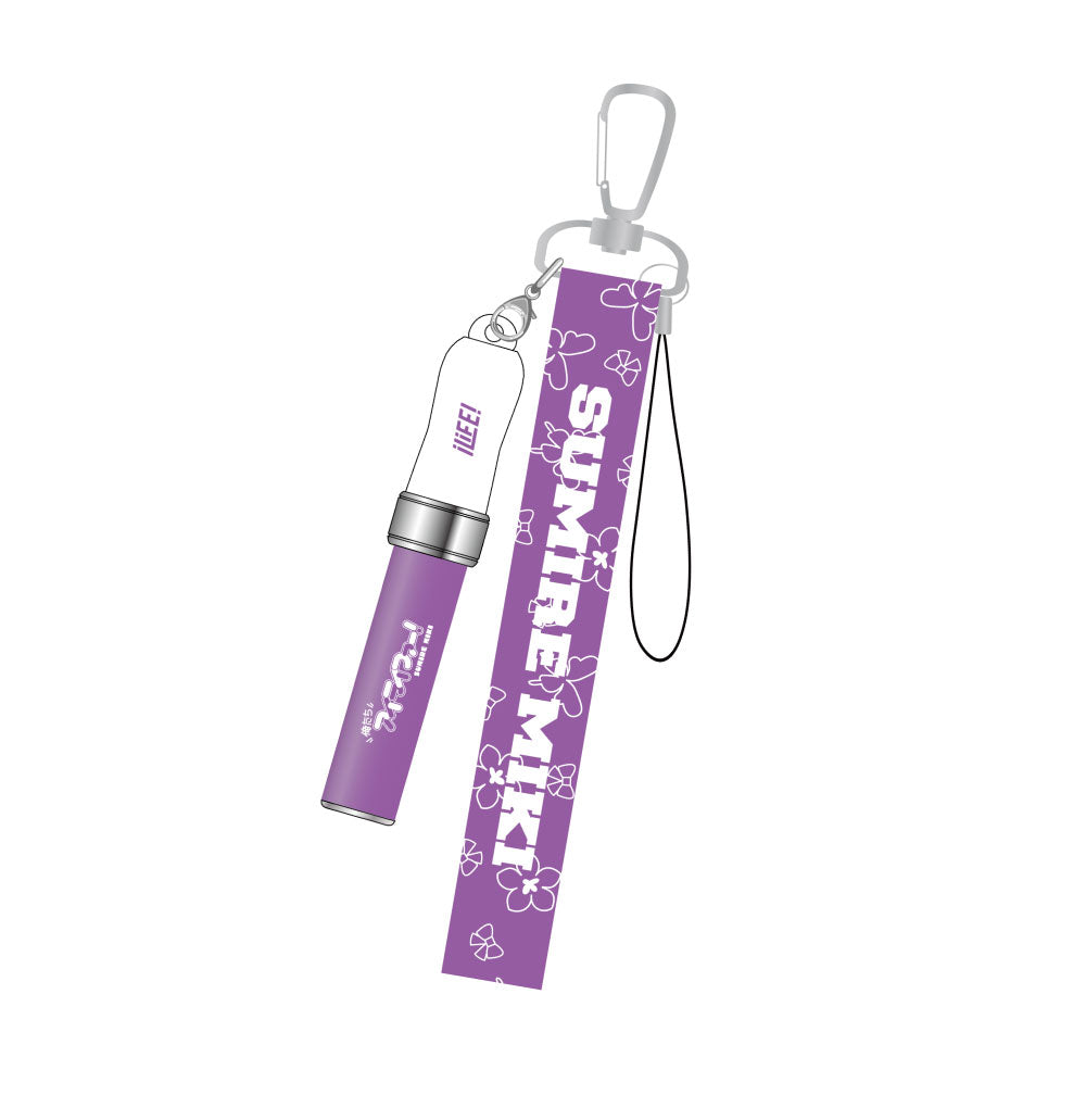 10.ミニペンライトつきストラップ – MEGA LiFE! GOODS SHOP