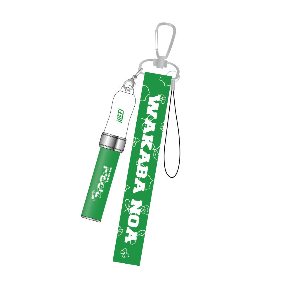 10.ミニペンライトつきストラップ – MEGA LiFE! GOODS SHOP
