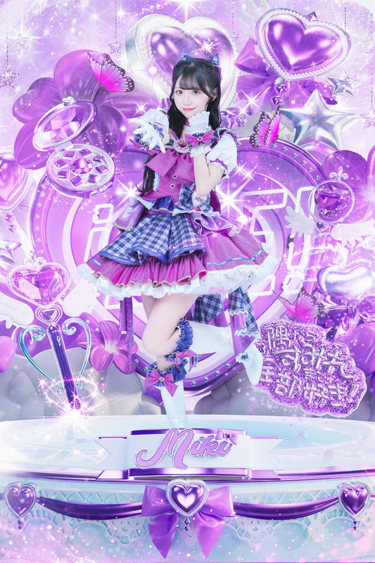 MEGALiFE! フラッグ（純嶺みき）