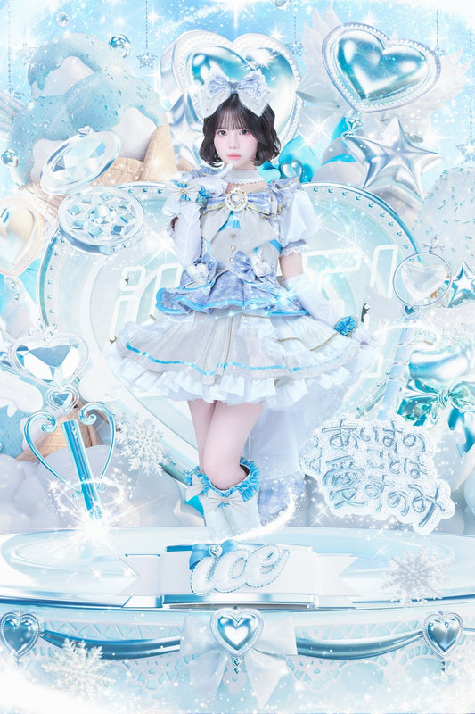 MEGALiFE! フラッグ（あいす）